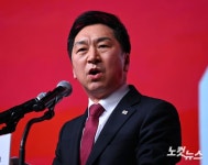수락연설하는 김기현 신임 당대표
