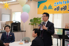 키즈카페 이어 스터디카페…섬기고, 나누며, 도와주는 청주서남교회