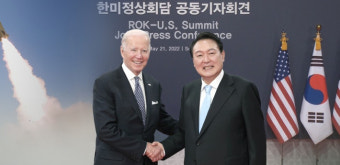 尹대통령, 4월26일 환영식 이어 한미정상회담