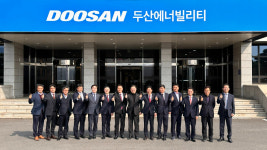 산업부 제2차관, 수소도시 창원 수소인프라 현장 방문