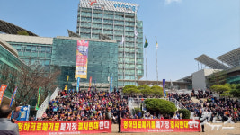 포항시 도시계획위, 청하의료폐기물 소각장 건립 재심의