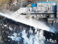 한국타이어 대전공장 13시간만에 주불 진화