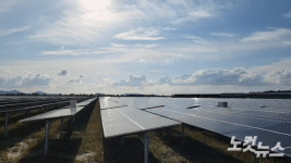 풍력·태양광발전사업 장기·저금리 자금 지원