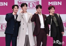 박민수-공훈-김중연-민수현 불타는 MZ트롯맨들