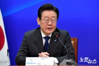 인사말하는 이재명 대표