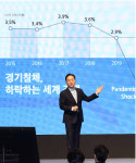 삼성전기 초일류 테크 부품회사 되겠다