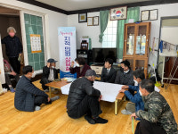 포항시 북구청, 찾아가는 지적민원실 운영