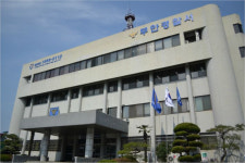 목포교도소 교도관이 수감자 폭행해…수사 중