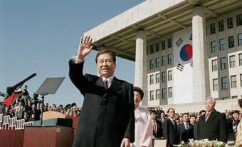김대중 전 대통령 탄생 100주년 앞두고 광주전남 김대중 재단 준비 '한창'