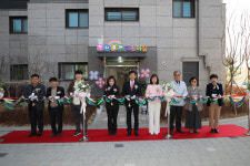 충남 금산군, 16일 킨더포레 국공립 어린이집 개원식