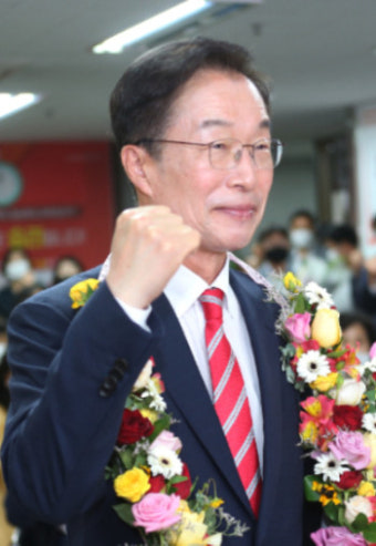 검찰, 임종식 경북교육감 선거법위반·뇌물수수 혐의 구속영장 청구