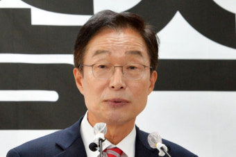 임종식 경북도교육감 뇌물수수 등 혐의 구속영장 청구