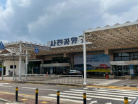 경남 유일 사천공항, 26일부터 김포·제주 하계 운항 시작
