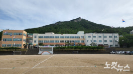 설문조사 맞아? 여수 여도초, 공립화 반대 호소문 논란