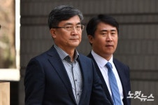 서욱 전 국방부 장관, 1차 공판 출석