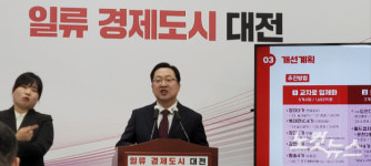 대전시, 입체화와 도로 신설 등 상습 교통정체구간 해소 추진