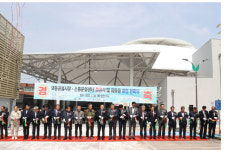 경주 외동시장, 현대식 시설로 탈바꿈…관광 명소로 우뚝
