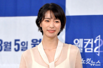 '더 글로리' 임지연, 아티스트컴퍼니와 재계약