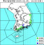최대 100mm 비 내리고 강풍까지…경남 비상근무 1단계 격상