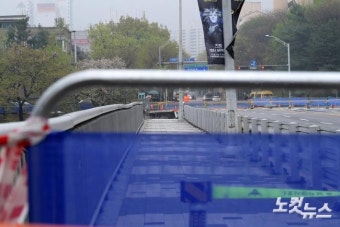 붕괴 사고 발생한 성남시 정자교