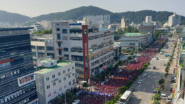 플랜트노조 여수지부, 주말 도심 대규모 집회 예고