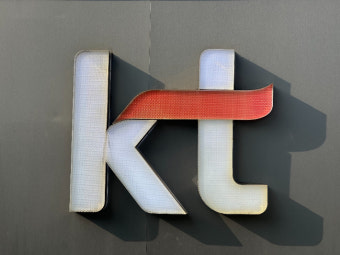 檢, 'KT 일감 몰아주기' 의혹 공정위 현장조사 자료 확보