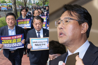 [속보]대통령실, 野 김태효 해임요구에 