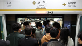 개찰전 승강장 상황 확인…풍무·고촌역에 영상송출기 설치 추진