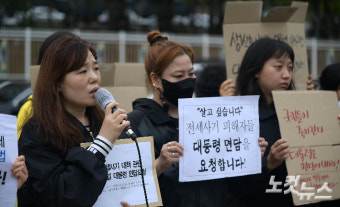 [뒤끝작렬]'단 5초' 너무 짧았던 원희룡-전세사기 피해자의 면담
