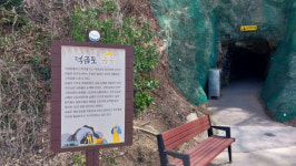 주재년열사‧적금금굴…여수시, 7개 구간 도로명 부여