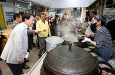 가자 동해안으로, 강릉 위한 최고의 자원봉사