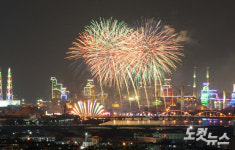 포항국제불빛축제 5월26일~28일 개최…형산강변 일대