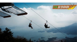 서부경남 유일 사천공항 이용하면 관광지 할인 혜택