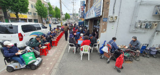 사랑해요 인사 건네자 눈물…그 모습에 나도 울컥