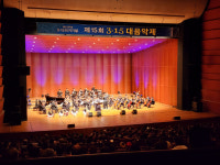 제63주년 3·15의거 기념 제15회 3·15대음악제 개최