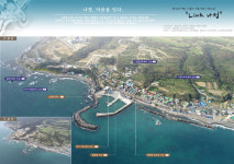 경주 나정항 어촌뉴딜 300사업 준공…어촌마을 활력 기대