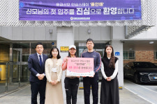 강원대병원 전국 최초 응급 산모 안심스테이 품안애 운영