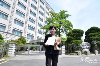 진술서 든 전현희 국민권익위원장