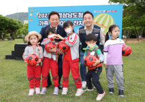 경남 어린이날 기념행사 개최…박완수 꿈 희망 적극 지원