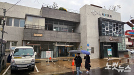 허물고 새 건물 올리던 제주 원도심…오래된 미래가 답