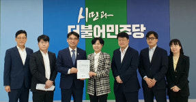 산업은행 부산 이전 위해 지역 민·관·정 머리 맞댄다