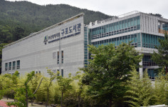 구포도서관, 도서택배 대출 서비스 실시