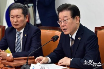 이재명 더불어민주당 대표, 지지층과 대립하며 법정 전술 