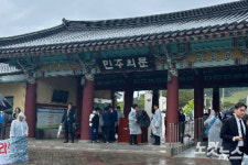 제43주년 5·18민주화운동 기념식…헌법 전문 수록 메시지 나올까