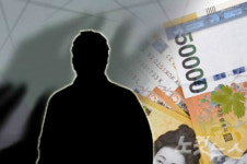 믿었던 경기도 등록 대부 중개플랫폼의 배신…고객정보 판매