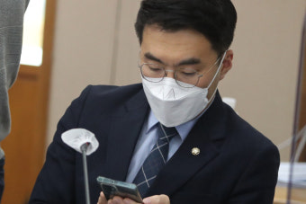 검찰, 김남국 보유 논란 '위믹스' 증권성 검토