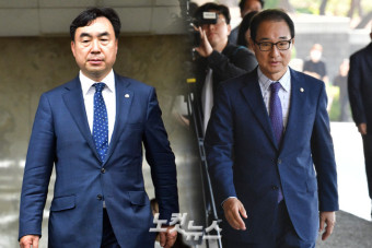 검찰, '돈봉투 의혹' 윤관석·이성만 의원 구속영장 청구(종합)
