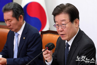 이재명, '이원욱 모욕문자' 논란에 