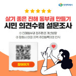 รูปภาพผลการค้นหา Naver 2