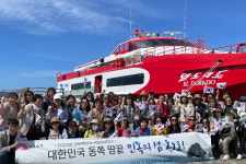 경북교육청, 교무행정사 독도 탐방